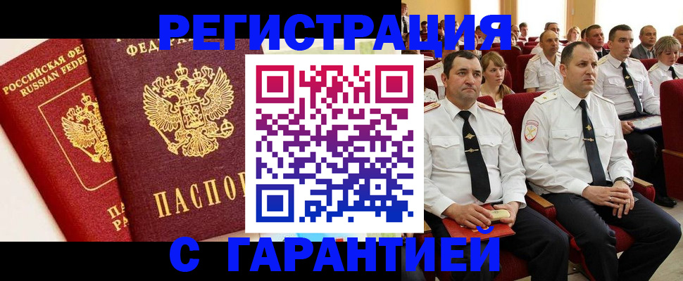 форма 3 в Рязани