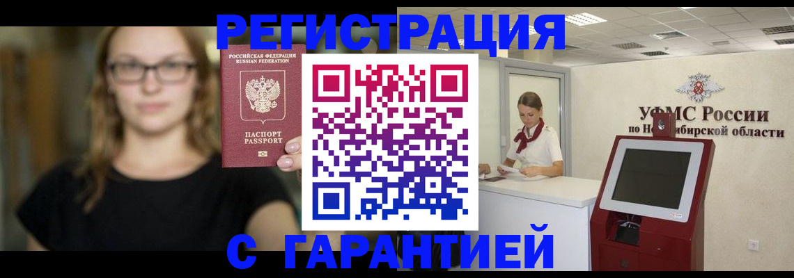 форма 3 в Рязани